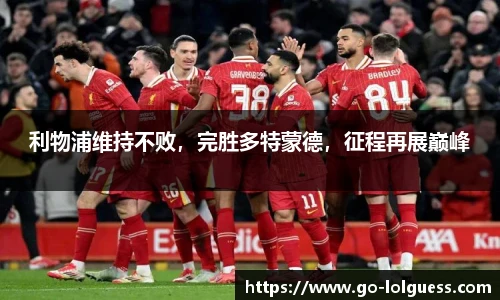 LOL押注正规平台