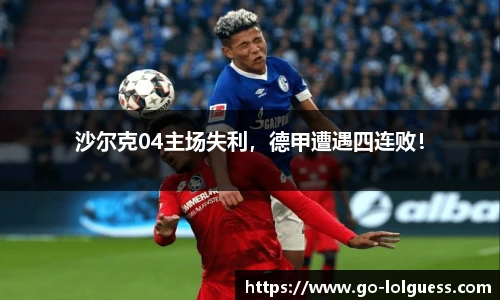 LOL押注正规平台