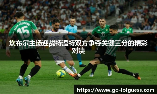 LOL押注正规平台