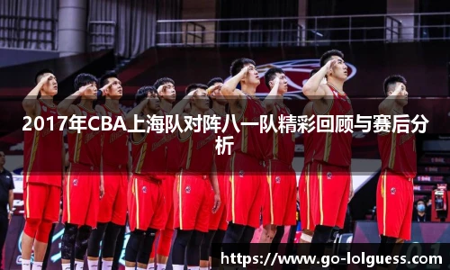 LOL英雄联盟竞猜平台