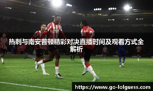 LOL押注正规平台