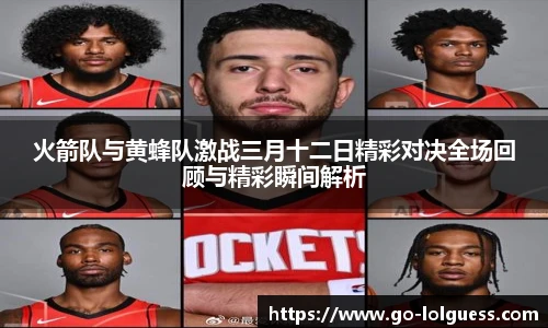 LOL押注正规平台